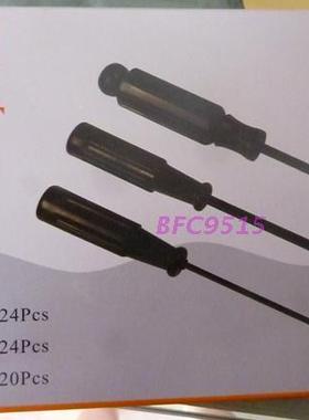 DT402B  中号一字开刀