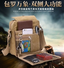 Sac pour homme - Ref 57099 Image 12