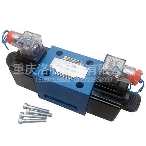 供应4WE10G31B/CW220-50N9Z5L电磁阀换向阀