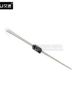 大功率稳压管1N5350B/IN5350 直插 5W/13V直插稳压二极管