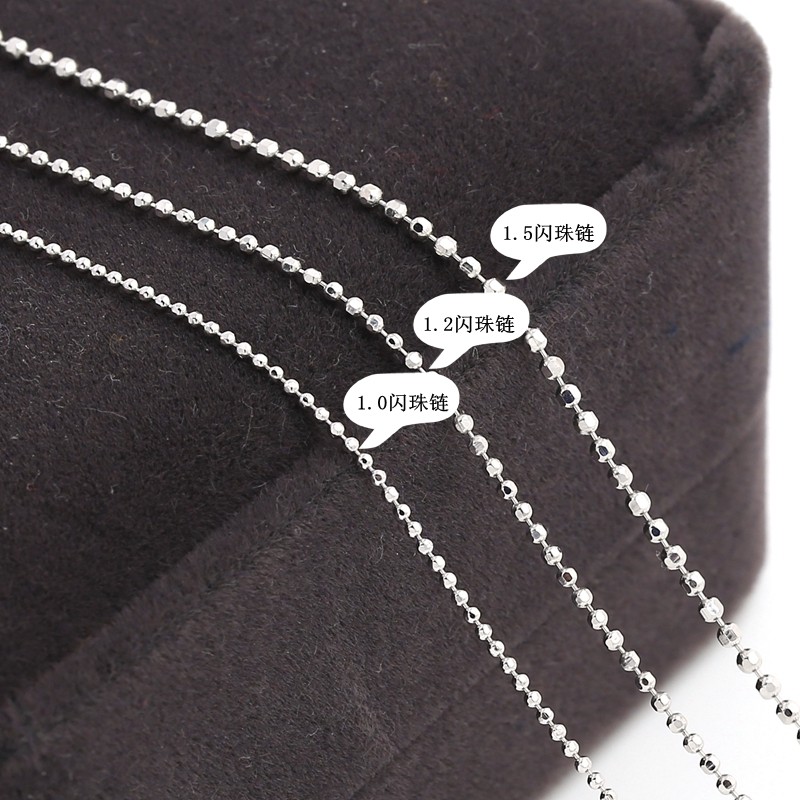闪珠链S925银项链女士珠子链银链子时尚日韩饰品流行配饰在类目 饰品/流行首饰/时尚饰品新, 项链中 - 来自Buy2taobao.com提供专业的淘宝代购服务