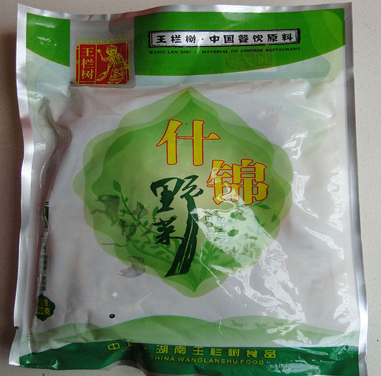 王栏树什锦野菜 湖南菜野菜 农家蔬菜野菜 酒店特色蔬菜300克