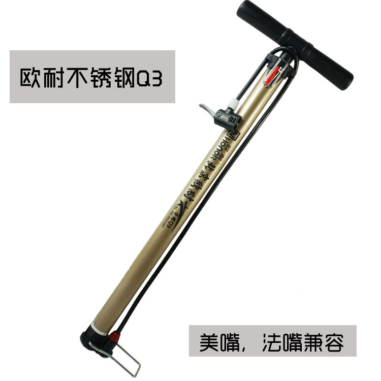 Pompe à vélo - Ref 2396745 Image 1