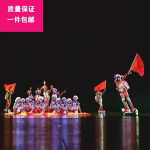第九届小荷风采火星计划舞蹈演出服儿童太空服表演服装宇航服新款
