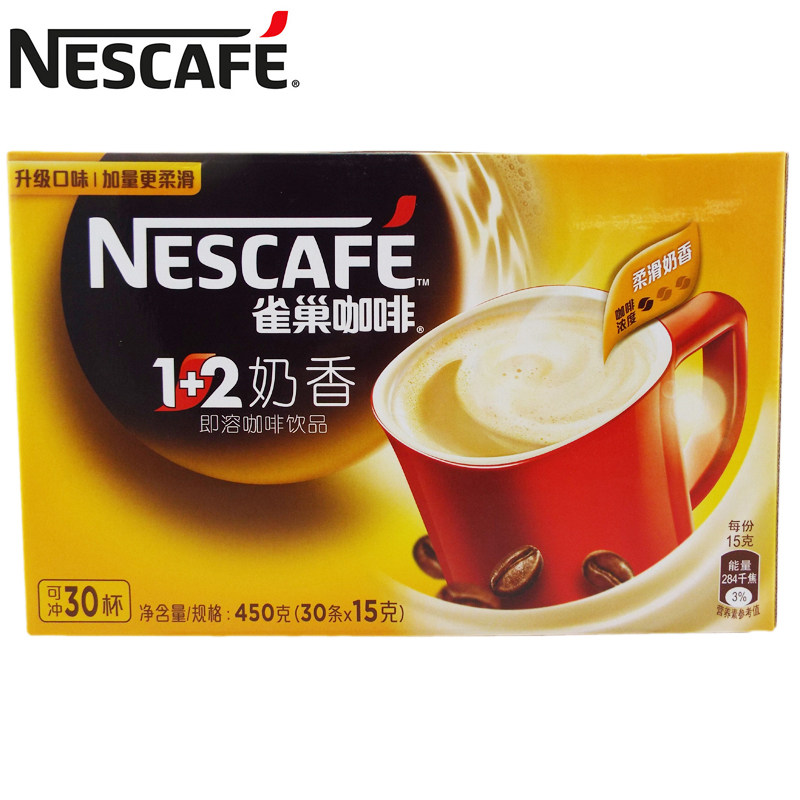NESCAFE雀巢咖啡 1+2奶香即溶咖啡飲品盒裝450g 三合壹速溶咖啡粉在類目 咖啡/麥片/衝飲, 速溶咖啡/咖啡豆/粉, 速溶咖啡中 - 來自Buy2taobao.com提供專業的淘寶代購服務