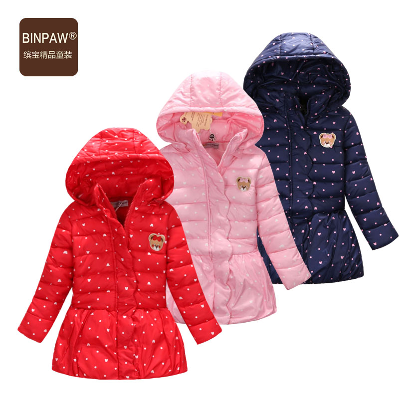 Manteau pour fille BINPAW - Ref 2164269 Image 1