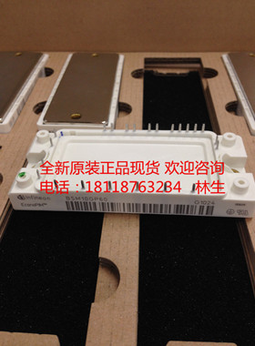 进口原装BSM10GP60 BSM15GP60 BSM20GP60 BSM30GP60功率模块全新
