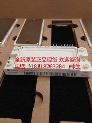 进口原装BSM10GP60 BSM15GP60 BSM20GP60 BSM30GP60功率模块全新