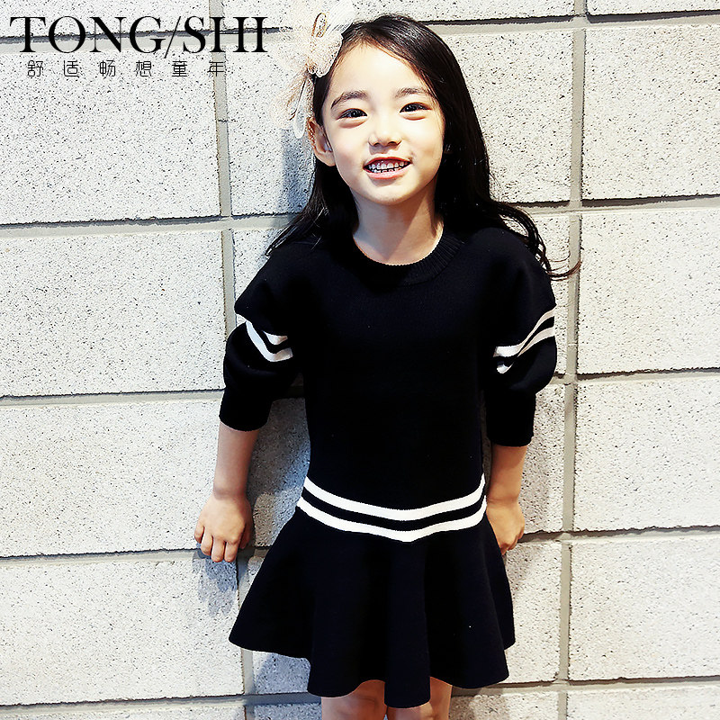 Robes pour fille - Ref 2044795 Image 3