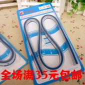 设计50 蛇形尺任意曲线尺 60厘米 蛇尺 多功能尺