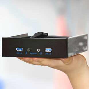 电脑机箱USB3.0接口前置面板2USB接口扩展带音频接口 光驱位面板