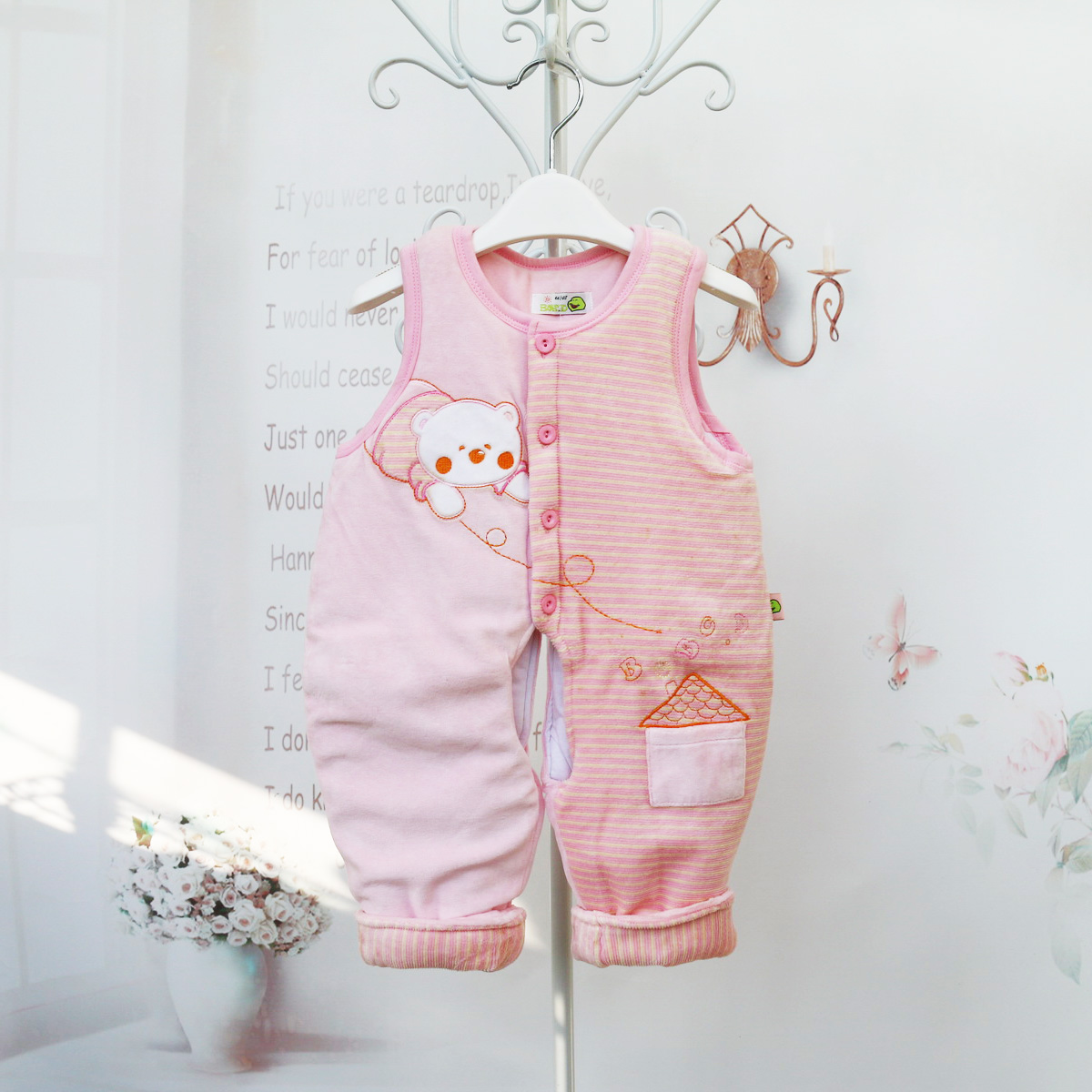 波波龙连体衣66码背带裤