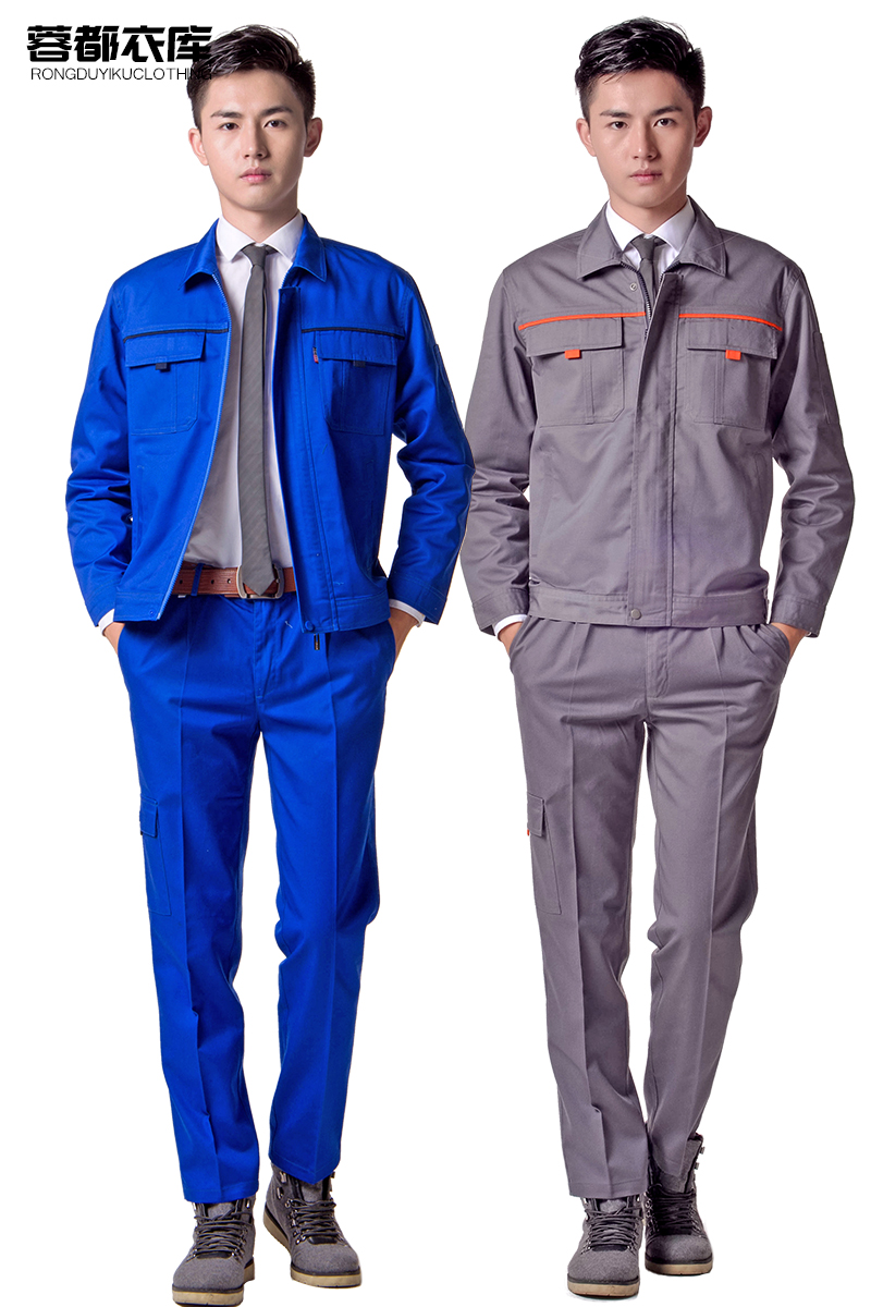 Vêtement de mécanicien en cachemire - Ref 1916355 Image 6