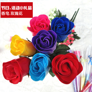 教师节礼物送小学幼儿园女老师创意惊喜毕业季送女老师精致小礼品