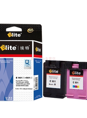 埃特（Elite）E 901 黑色+彩色墨盒套装 适用惠普 OfficejetJ4580