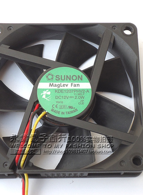 原装 建准 SUNON KDE1207PHV2-A 12V 2.0W 7015 7CM 3线 CPU风扇