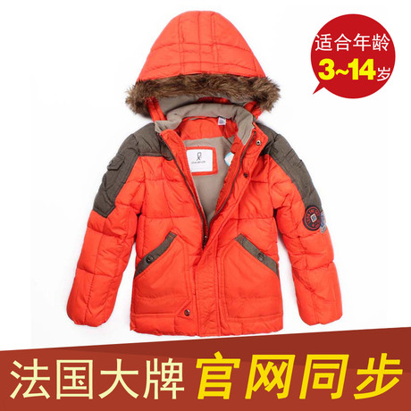 Chemise garcon à manche longue - Ref 2079083 Image 12