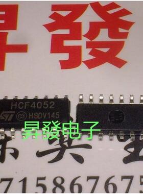 〖昇發电子〗全新 CD4052BM HCF4052 74HC4052 SOP 贴片