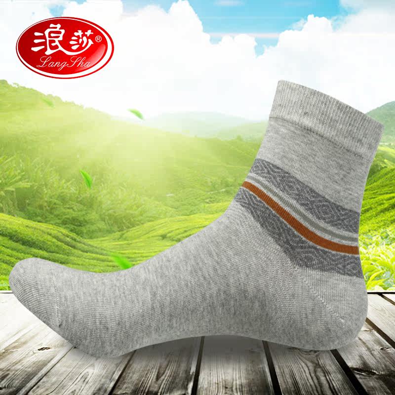 Chaussettes - collants lv6204-8 - Ref 778444 Image 1