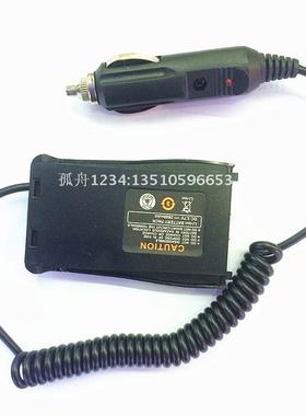 宝锋BF-666S/BF-777S/BF888S隆威F22/F25对讲机/借电器车用电源