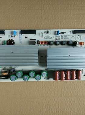 长虹 PT50700 Z板 X板 LJ41-05307A LJ92-01515A  S50HW-YB03屏