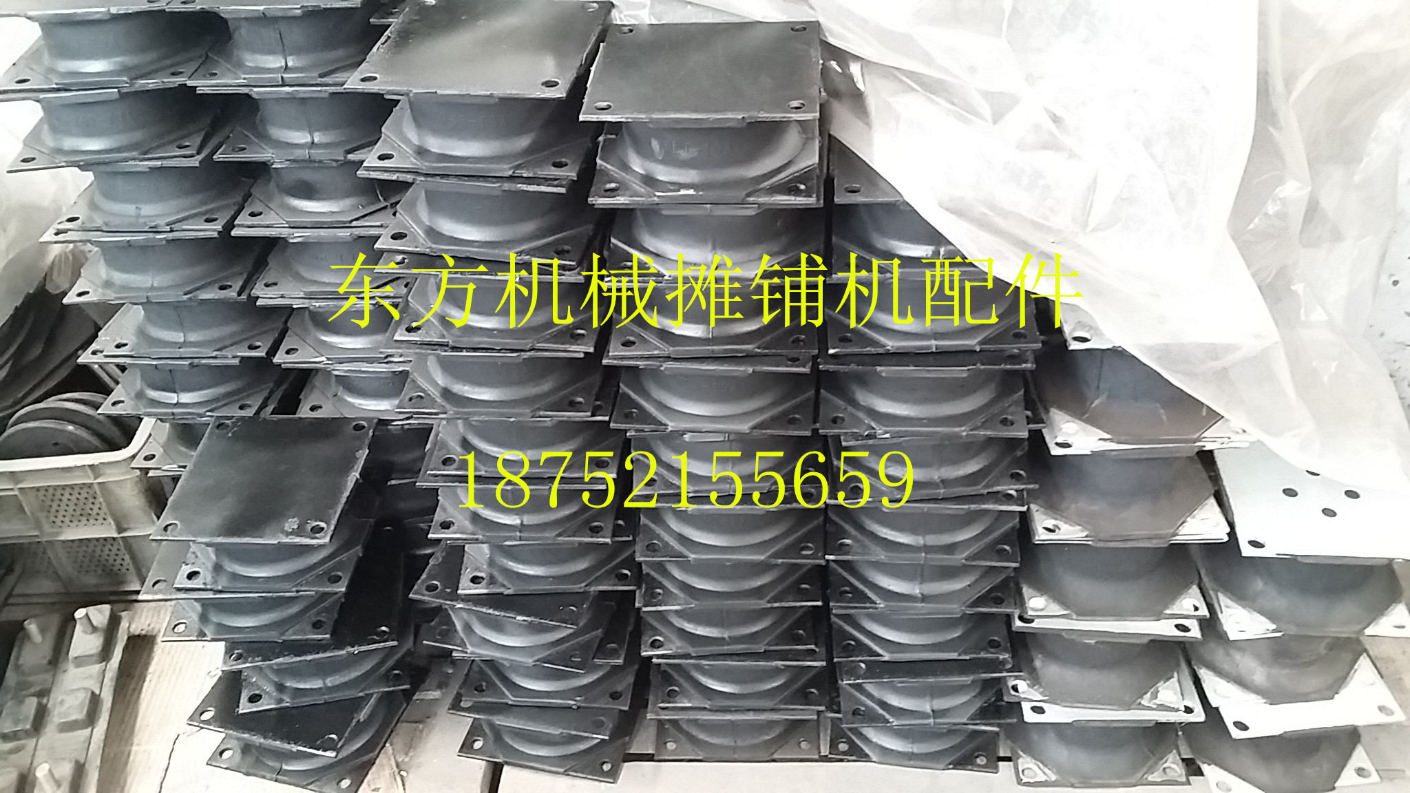 柳工压路机减震器 6122 6120压路机减震块 橡胶块 钢轮减震胶垫在类目 机械设备, 工程机械/建筑机械, 压路机中 - 来自Buy2taobao.com提供专业的淘宝代购服务