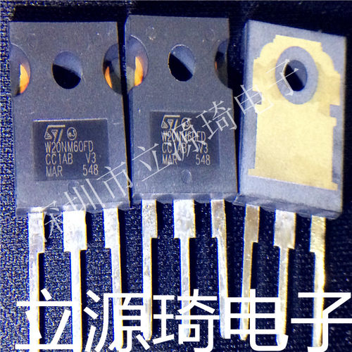 STW20NM60FD W20NM60FD W20NM60 ST TO247 进口原装 可直拍 出样