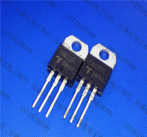 全新 D8020L TO-220