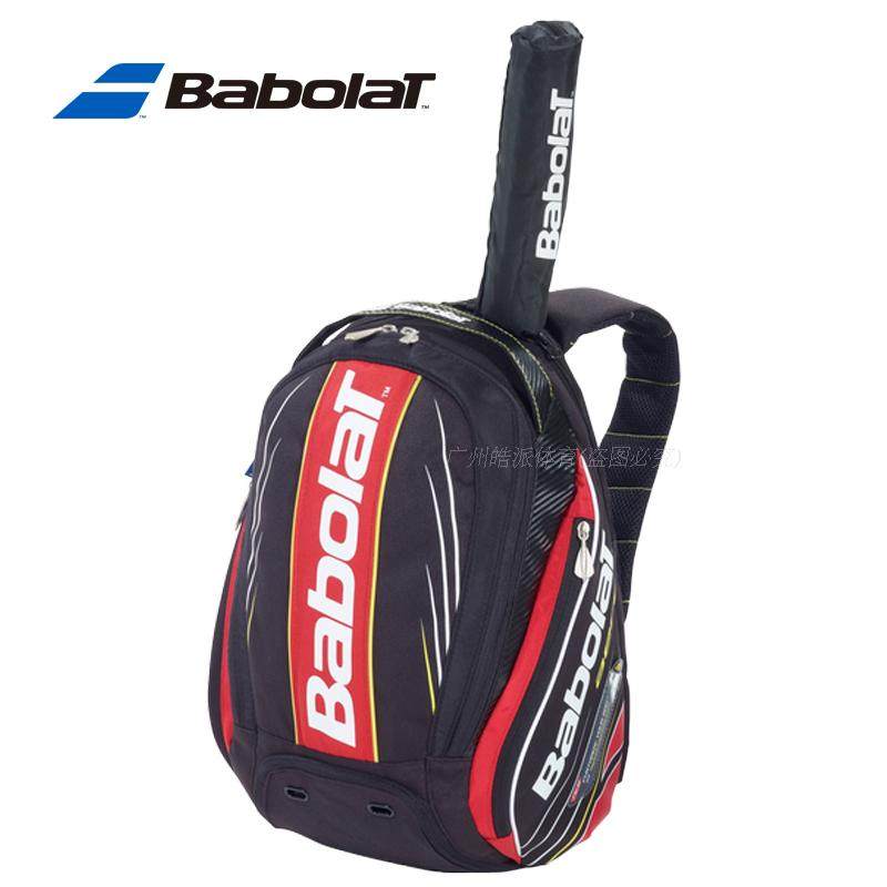 Sac de tennis - Ref 28659 Image 1