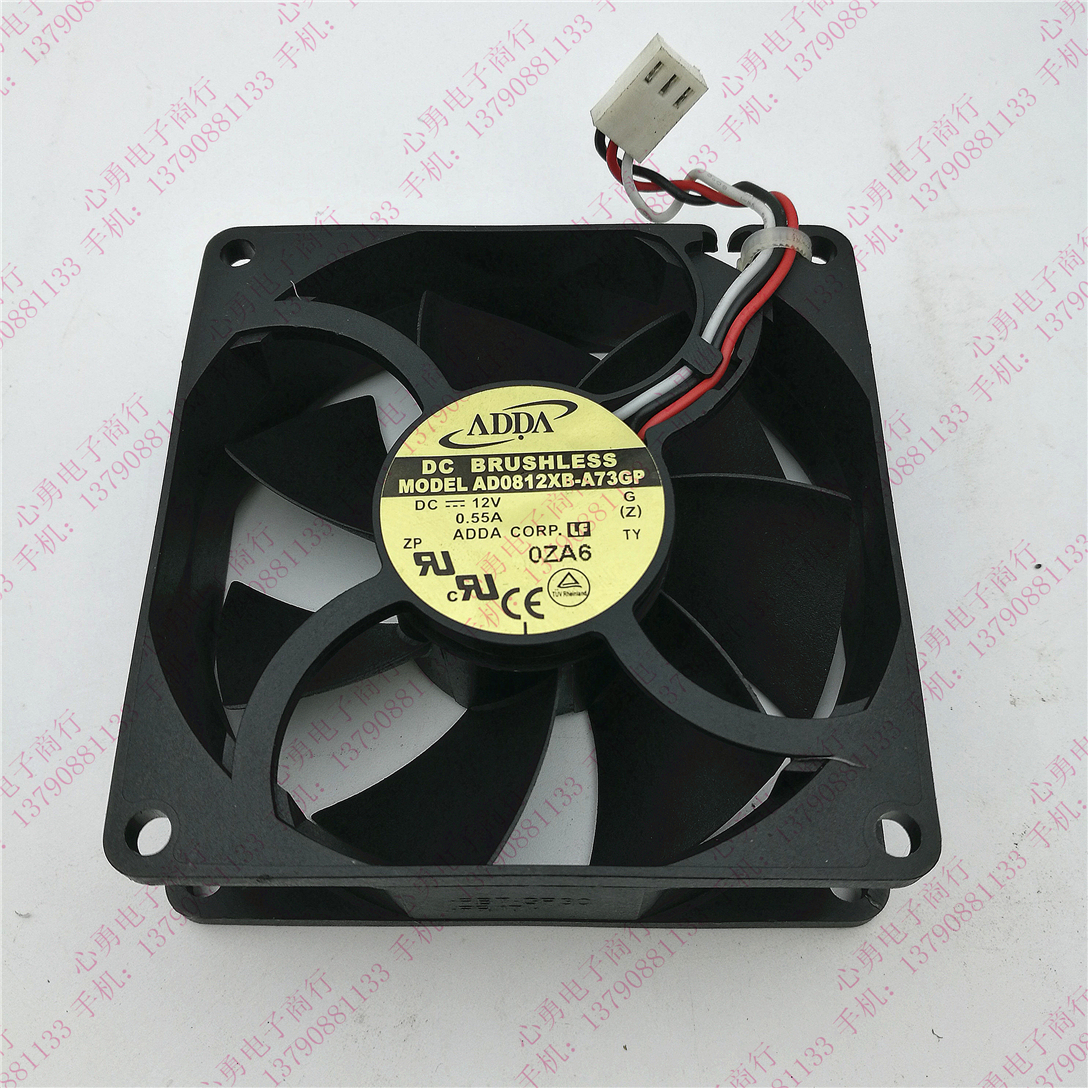 原装正品 ADDA AD0812XB-A73GP 12V 0.55A 8025 8cm 大风量风扇