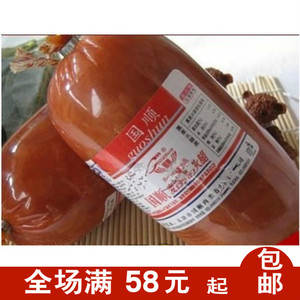包邮天津特产国顺 麦悉尼/熏火腿肠/烤火腿550-600克
