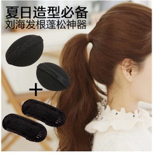 Accessoire cheveux - Ref 1203416 Image 7