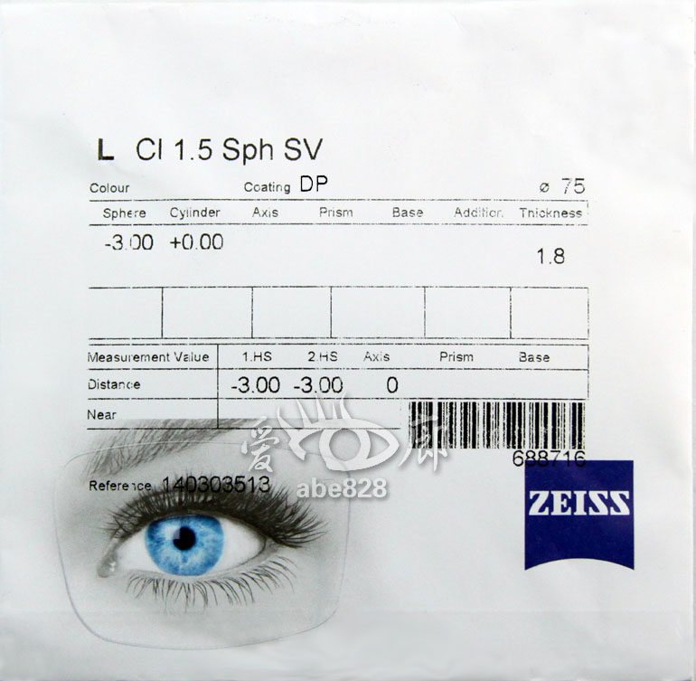 双皇冠信誉～原装德国产ZEISS蔡司1.50球面钻立方铂金膜树脂片