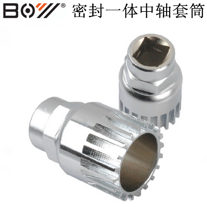 Outils pour vélo - Ref 2292877 Image 1