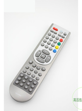 适用海信 TLM26V78K TLM24V78K TLM40V78PK TLM32V78K  遥控器