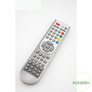 4288P 适用于海信Hisense 遥控器 4288 4237P TLM3766 3767