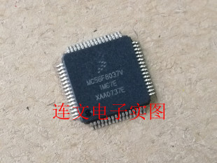 MC56F8037V 1M67E 全系列汽车芯片 功放音频IC 进口现货 可直拍