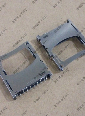 67840-8002 678408002 进口原装正品SD卡座