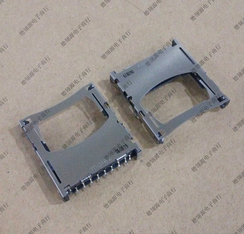 67840-8002 678408002 进口原装正品SD卡座