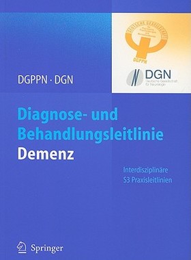 【预售】Diagnose- Und Behandlungsleitlinie Demenz