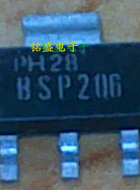 进口BSP206 60V 359mA SOT-223贴片MOSFET场效应高速开关三极管