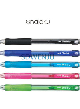 uni日本SHARP自动铅笔活动铅笔