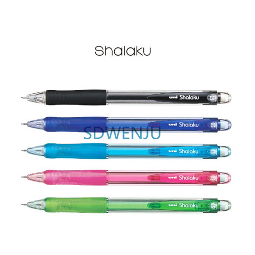 uni日本SHARP自动铅笔活动铅笔