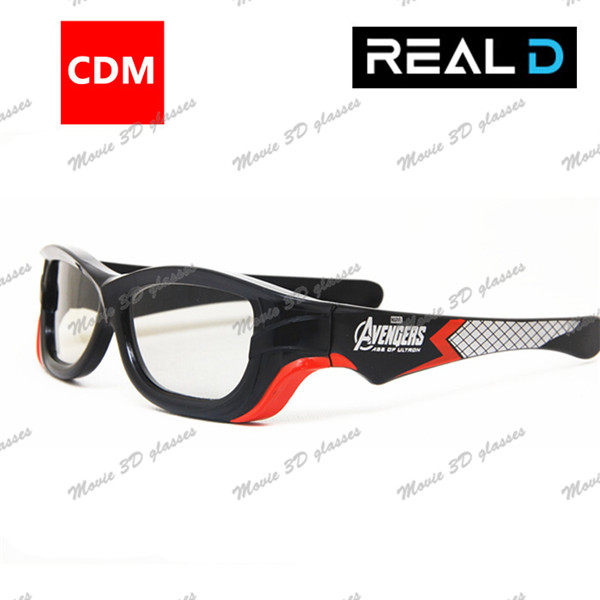 Lunettes 3D - Ref 2627572 Image 1