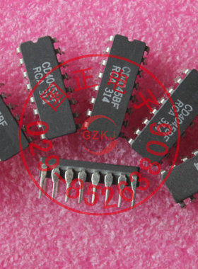 CD4045BF 全新优选现货提供优选100%实物拍摄拍前询价