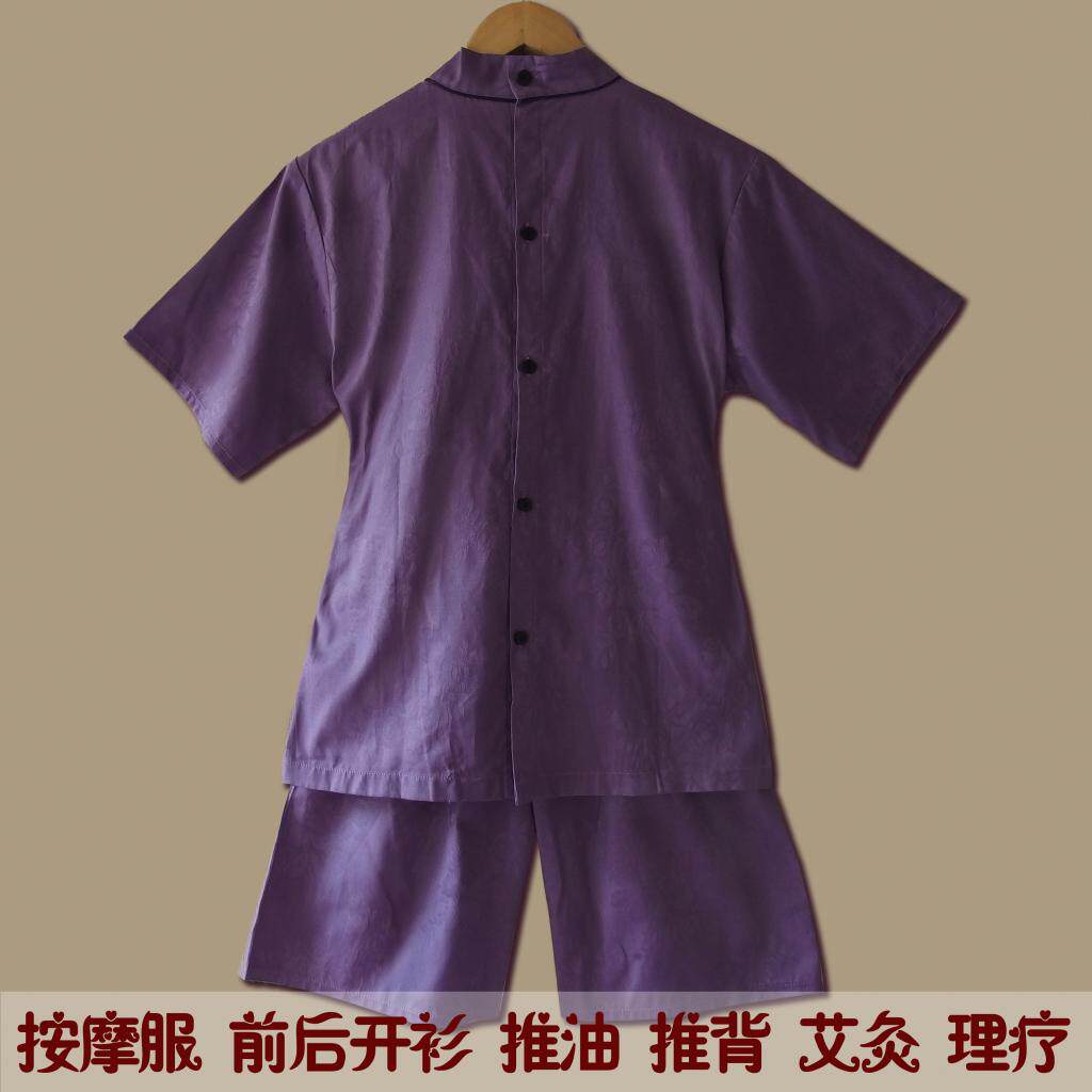 纯棉男款汗蒸服前后开襟推油
