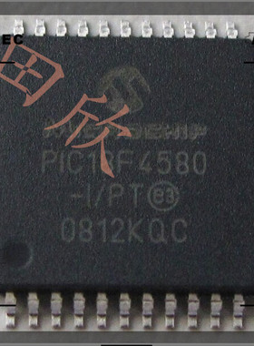 PIC18F4580-I/PT 8位微控制器 -MCU 实体店品质保障 专业MCU
