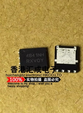 NTMFS4841NHT1G NTMFS4841NH NTMFS4841 DFN8 全新原装