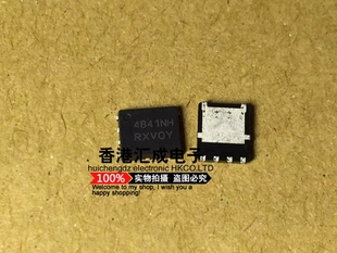 NTMFS4841NHT1G NTMFS4841NH NTMFS4841 DFN8 全新原装