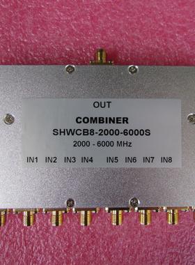 2000-6000MHz 10W SMA RF 射频同轴8路 八合一合路器 频率可定制